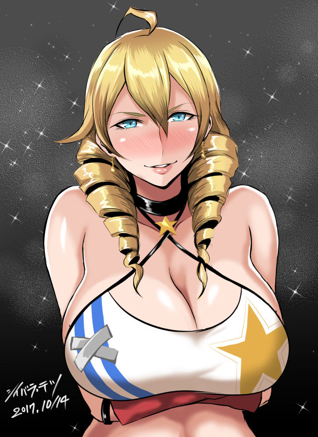 Space Monkey Butai page 3 full