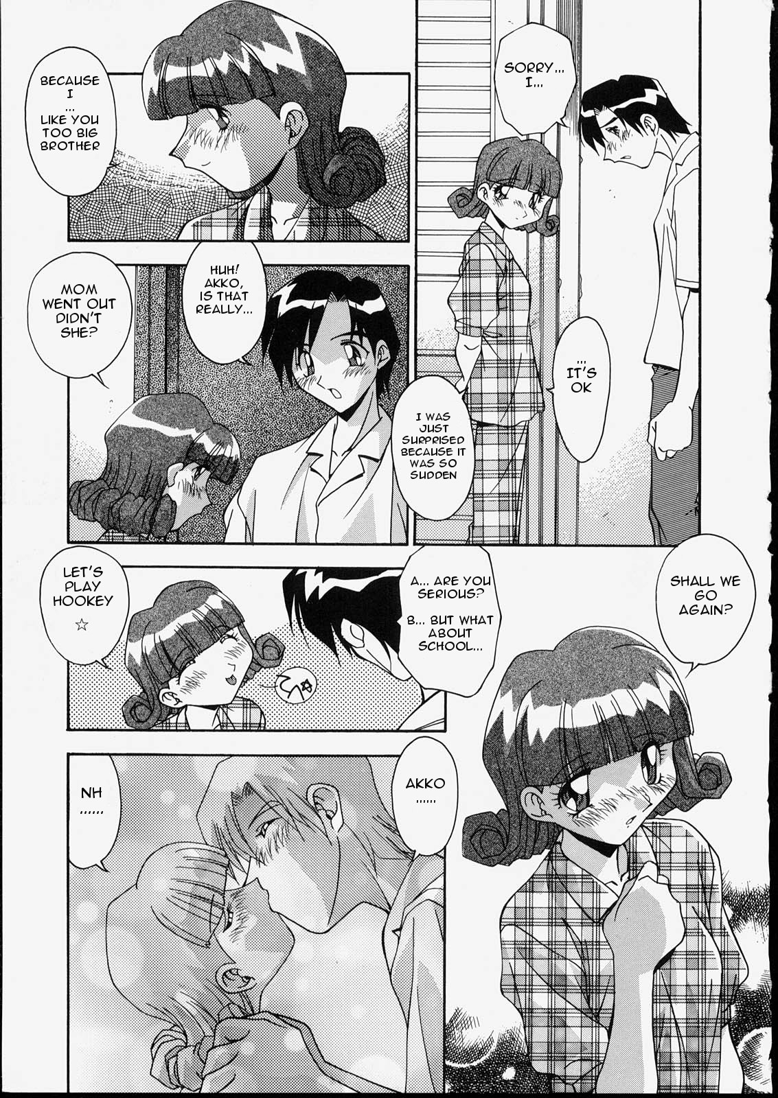 Ani to Imouto to | Brother &amp; Sister page 8 full