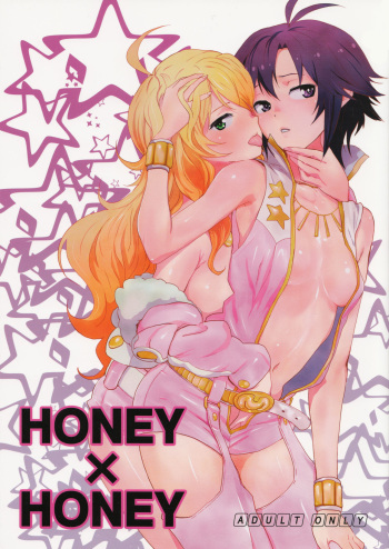 Honey x Honey cover