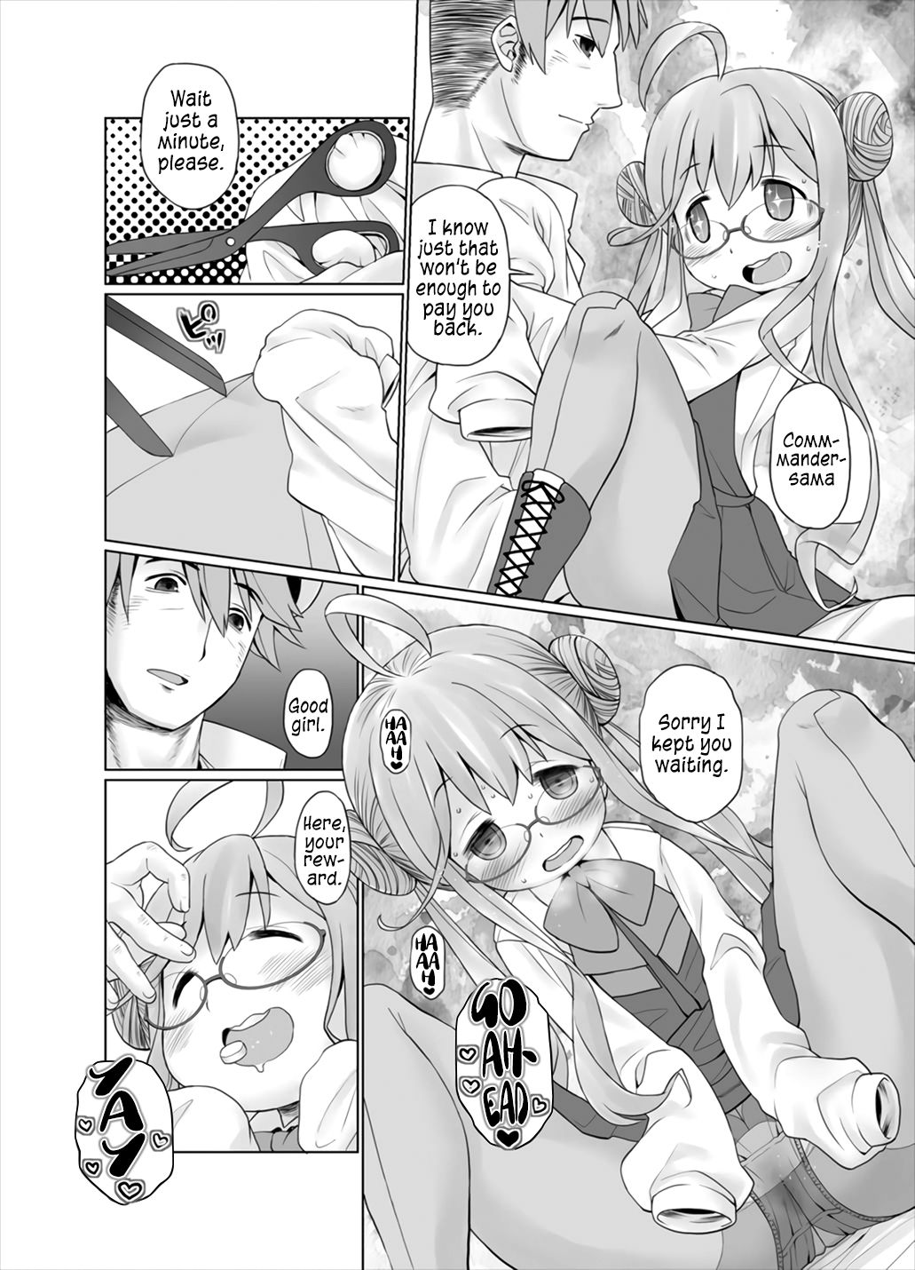 Makigumo Oyakudachi desu! | Makigumo's Gonna Be Useful! page 8 full