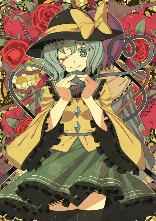 Touhou Chireiden 2 page 1 full
