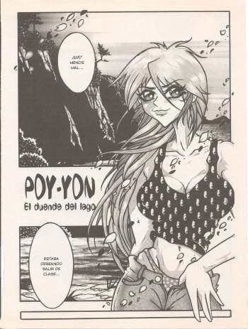 Poy-Yon El Duende del Lago cover