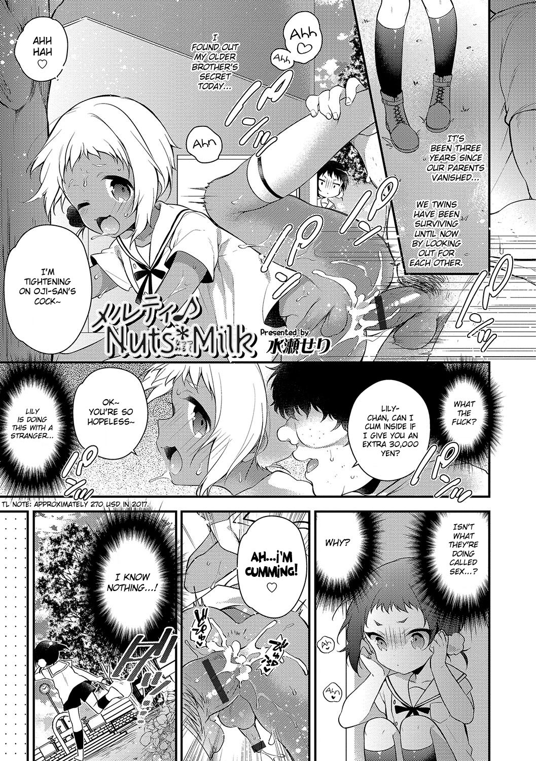 Melty♪ Nuts &amp; Milk page 1 full