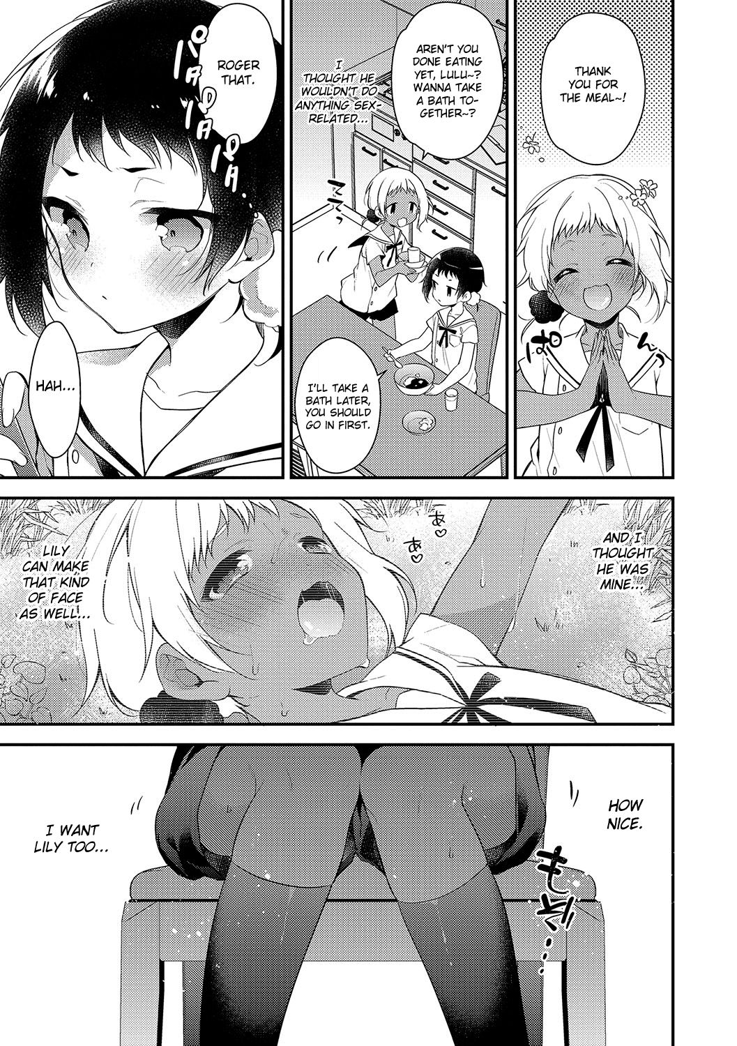 Melty♪ Nuts &amp; Milk page 3 full