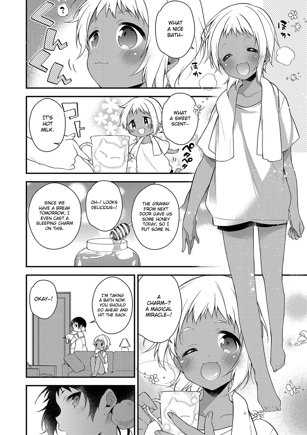 Melty♪ Nuts &amp; Milk page 4 full