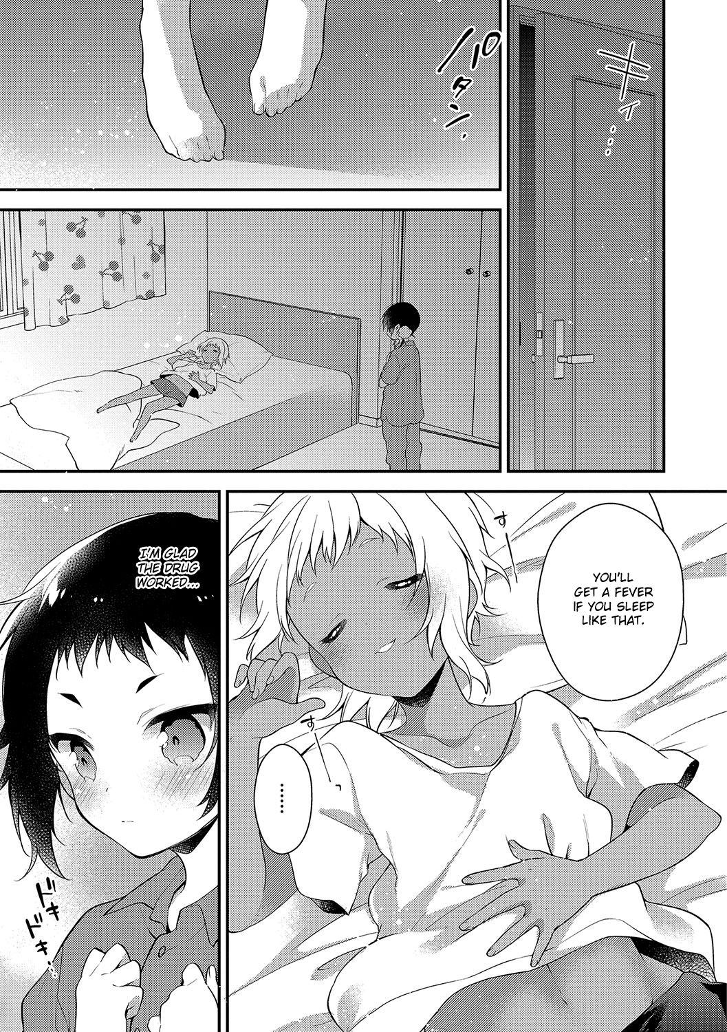 Melty♪ Nuts &amp; Milk page 5 full