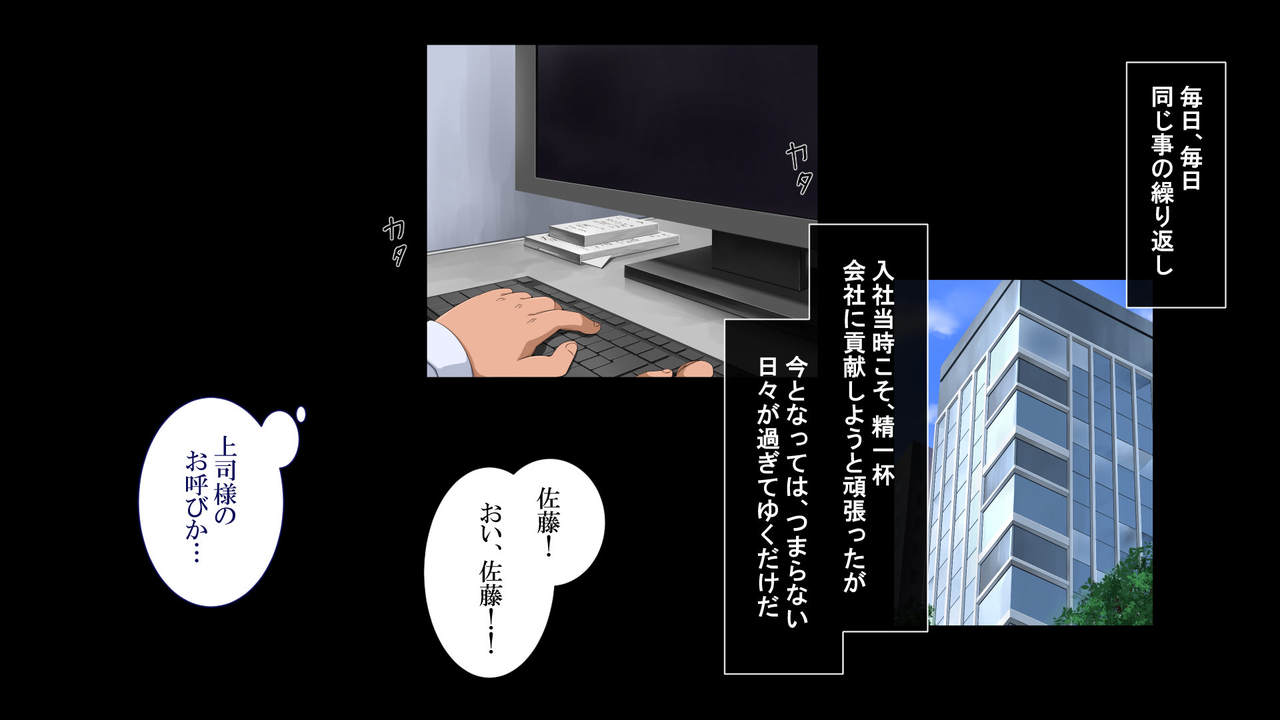 Ubai ai page 4 full