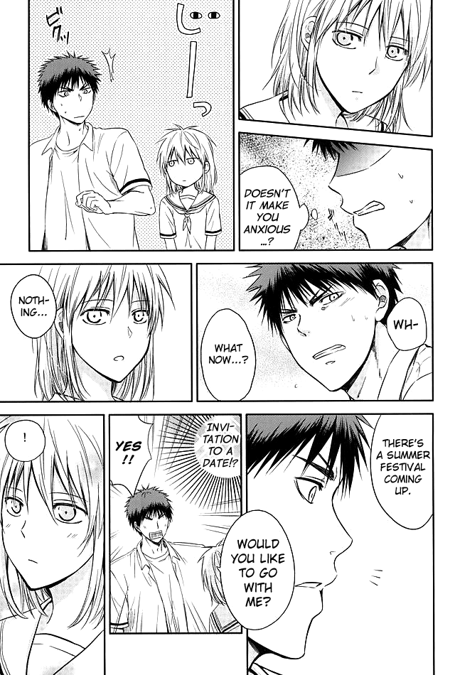 Kagami-kun to Kuroko-san no Natsu. page 6 full