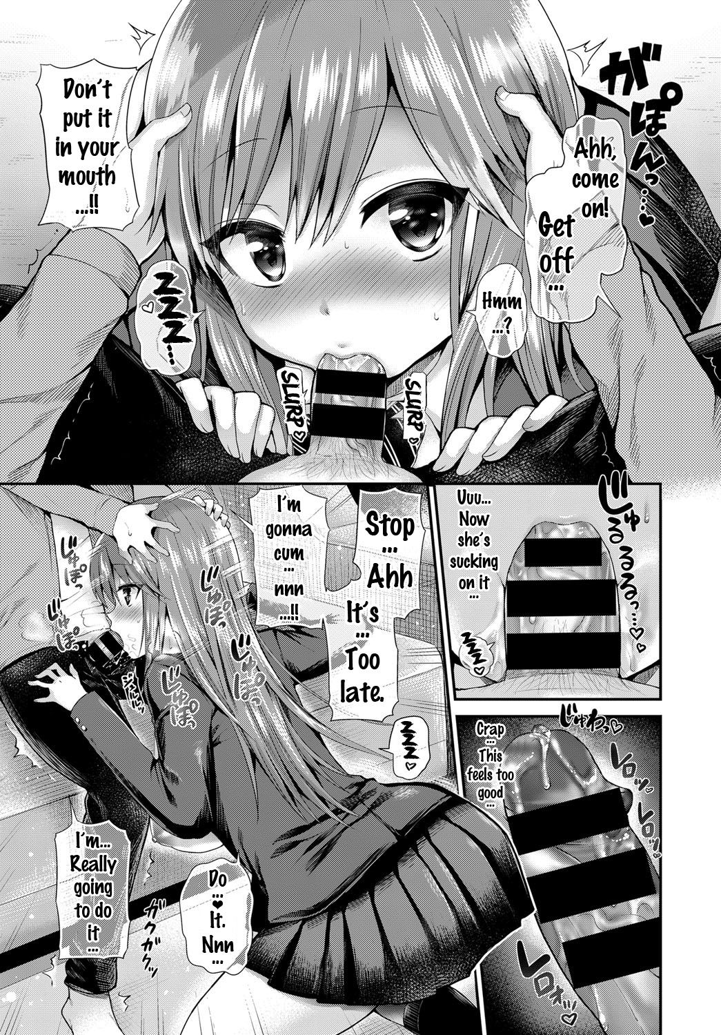 Double Knockout page 5 full
