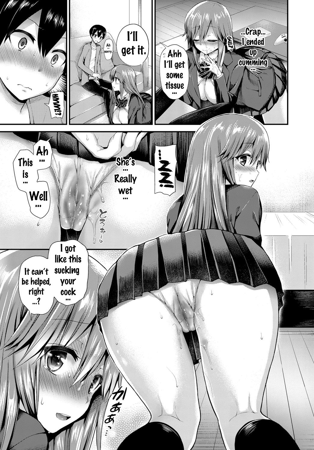 Double Knockout page 7 full