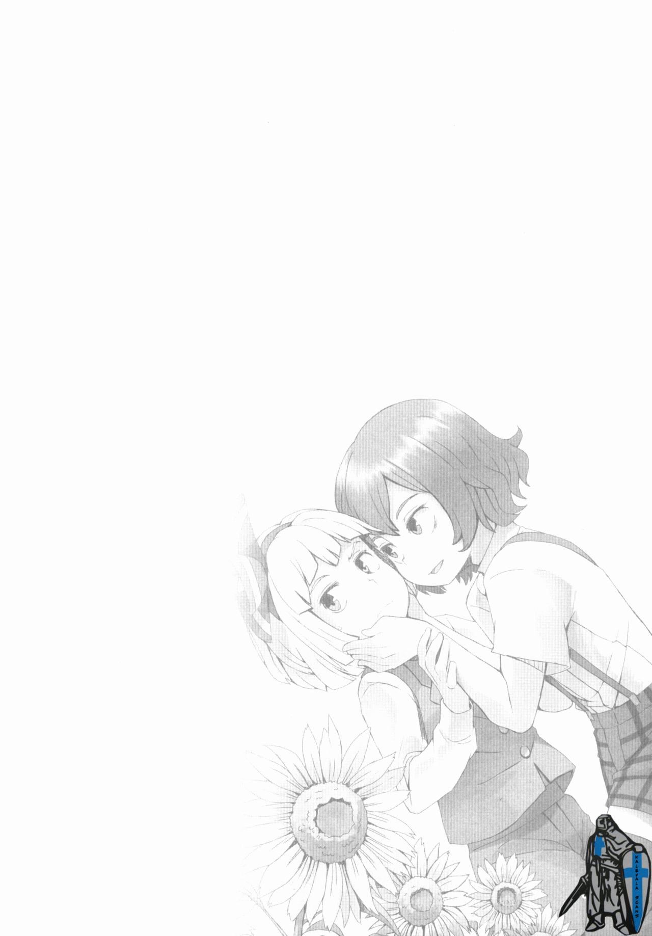 Touhou Teien Tan page 4 full