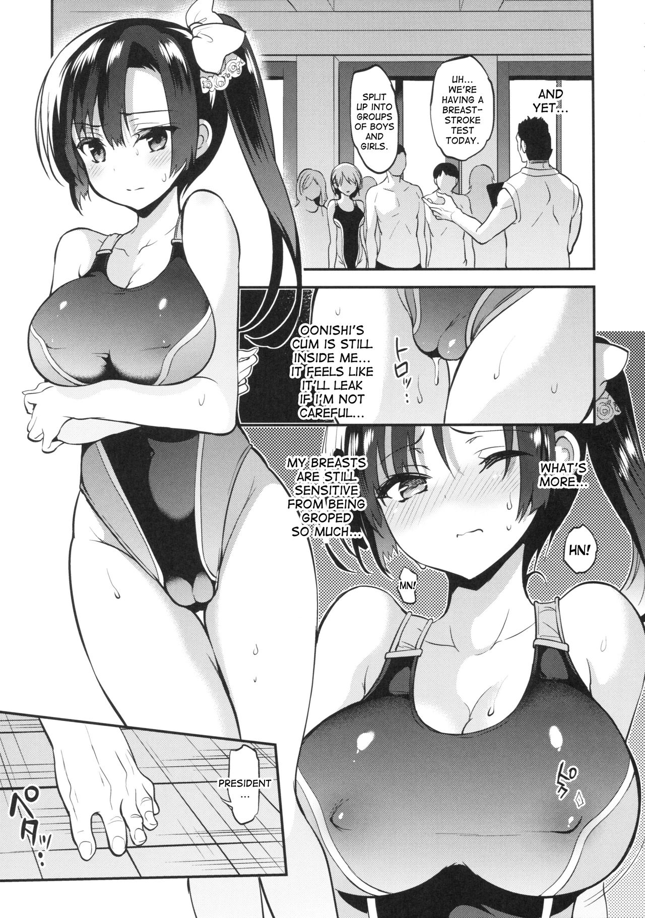 Gakkou de Seishun! 13 page 10 full