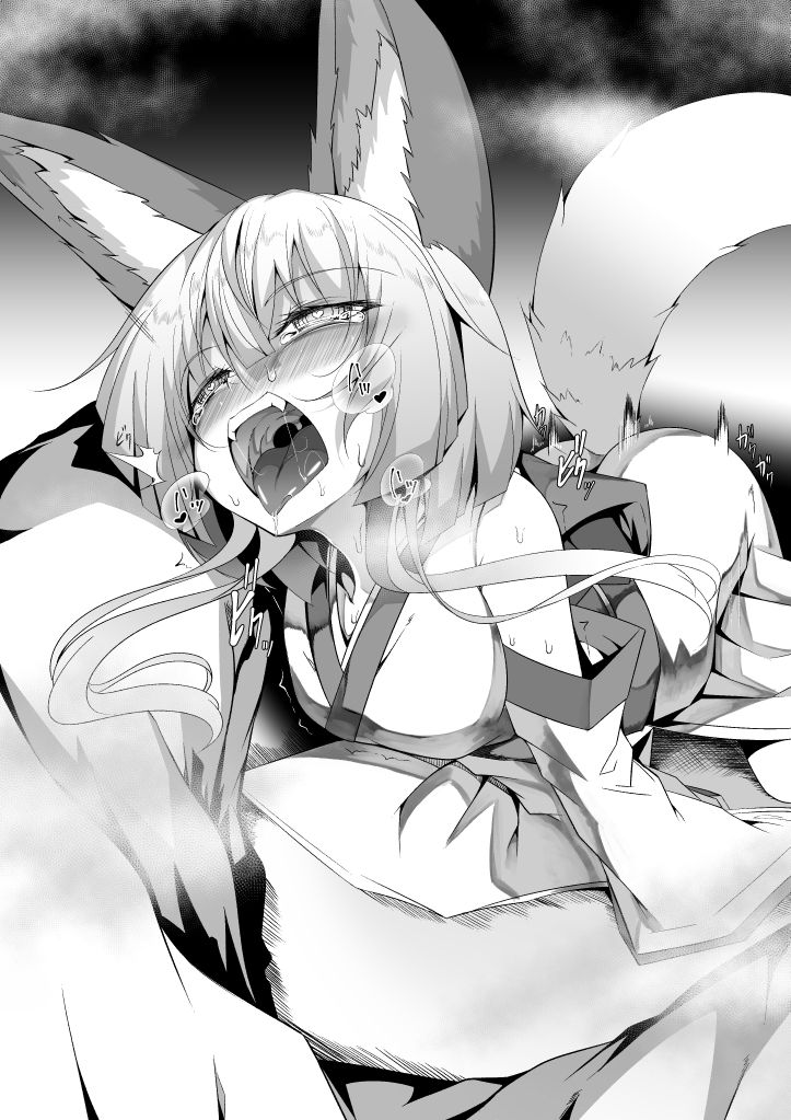 Kitsune Musume Rakugaki Tsumeawase page 9 full