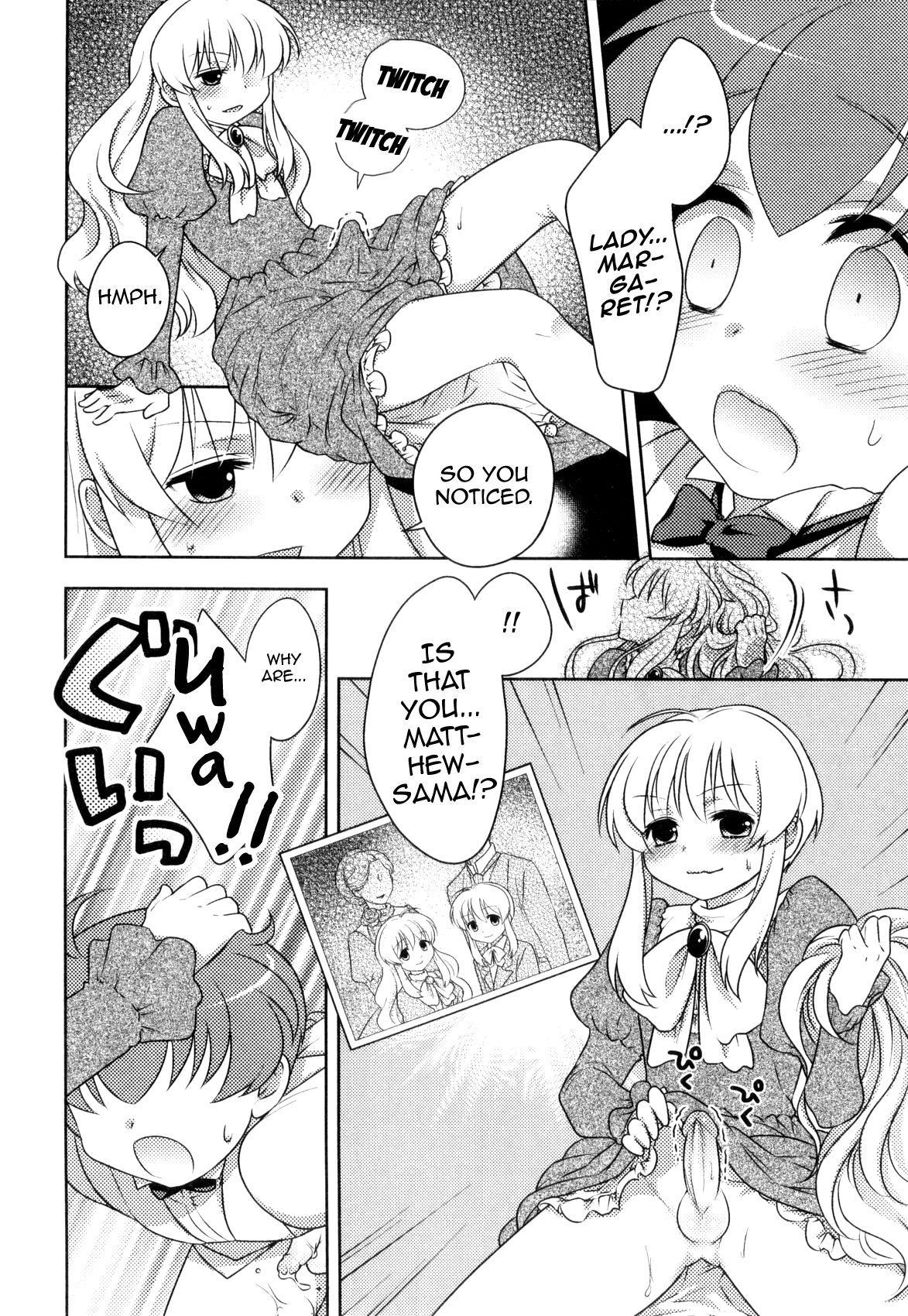 page boy works page 4 full