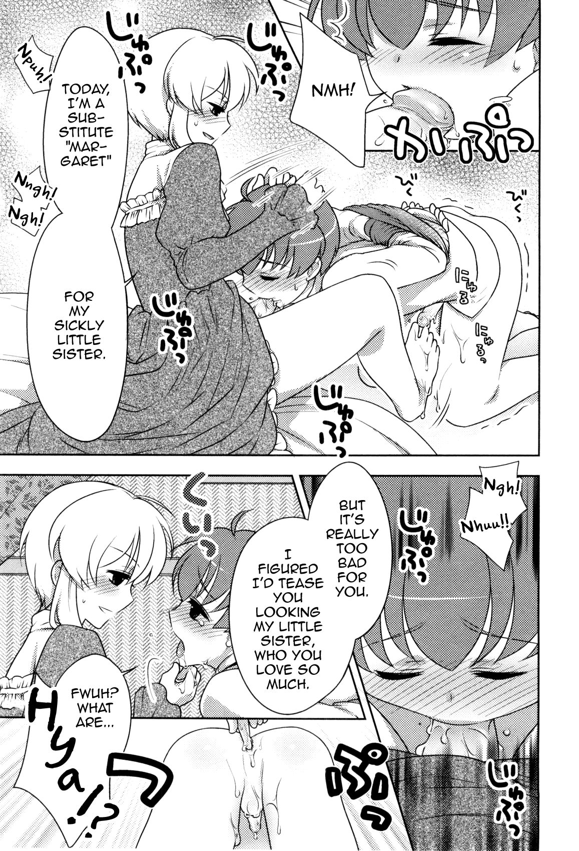 page boy works page 5 full