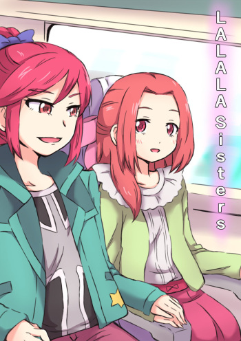 Otoshiro Shimai Yuri Ecchi Manga cover
