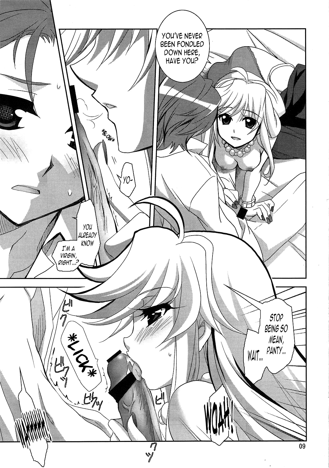 Serious Angel page 8 full