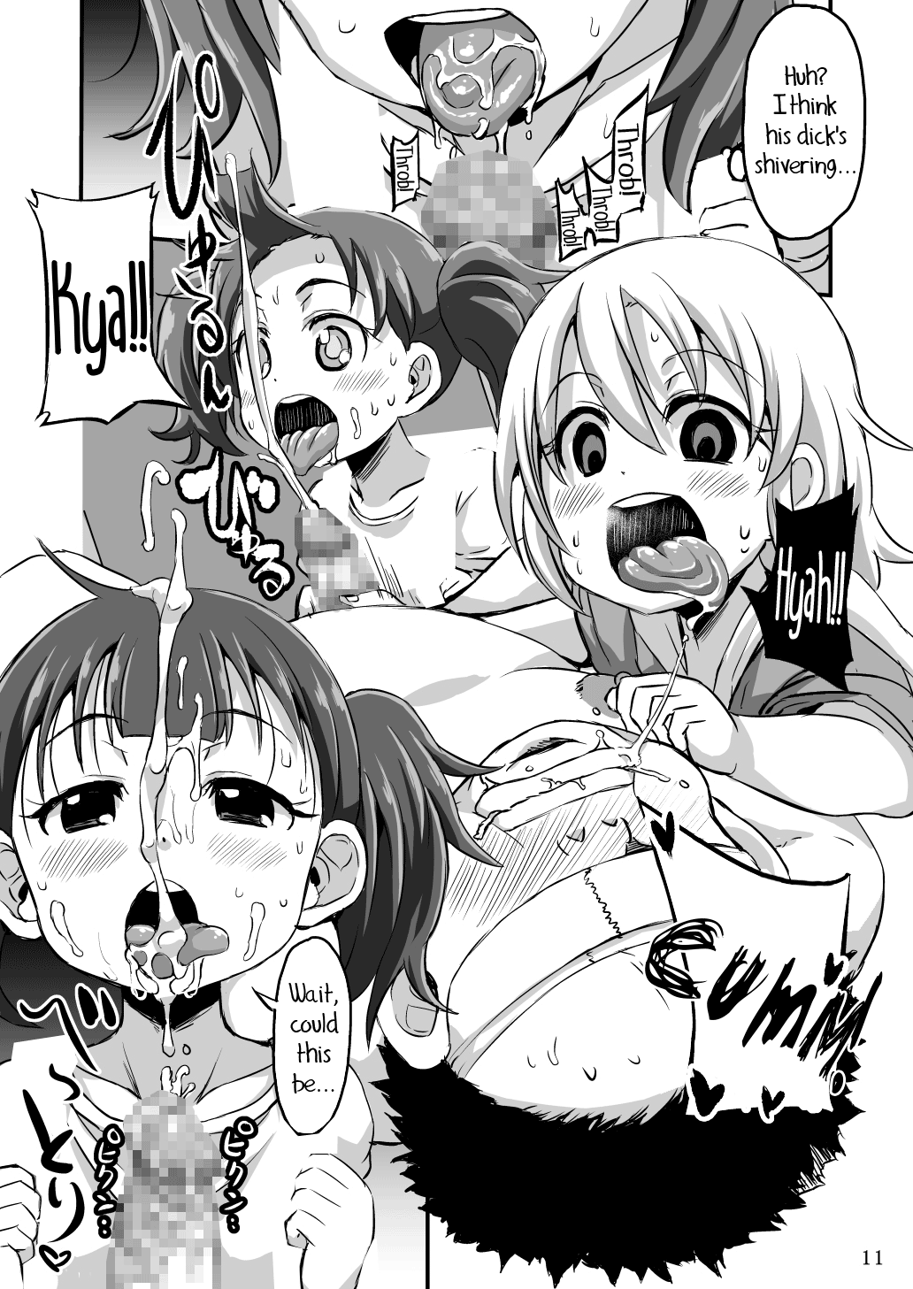 Monster Paedo +  =LWB= page 10 full