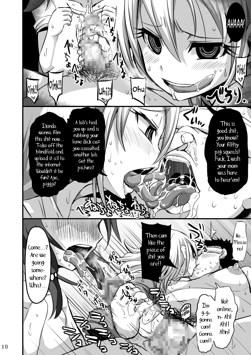 Monster Paedo +  =LWB= page 9 full