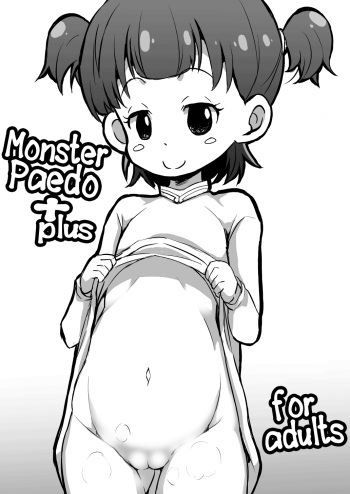 Monster Paedo +  =LWB= cover