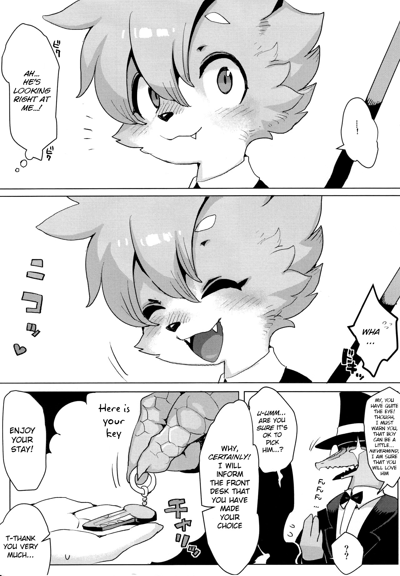 Otto ga Inainode page 8 full
