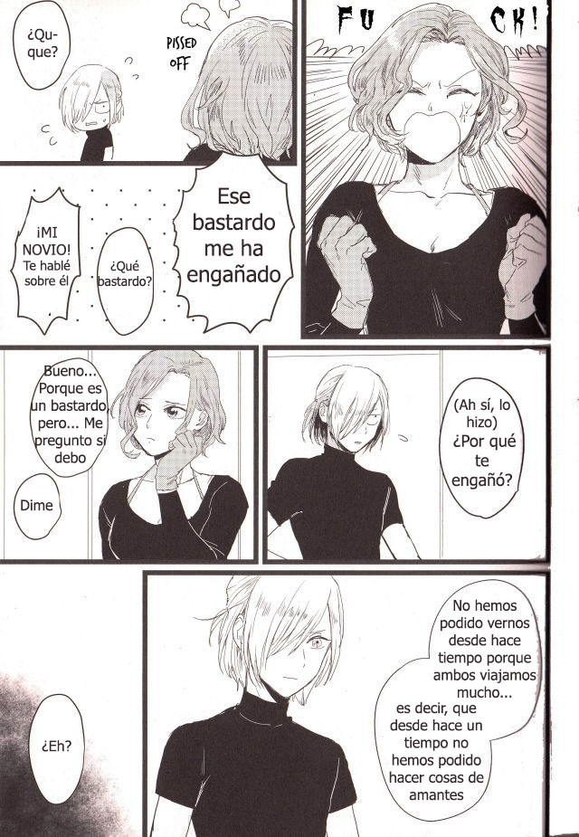 d-d-don't stop! page 3 full