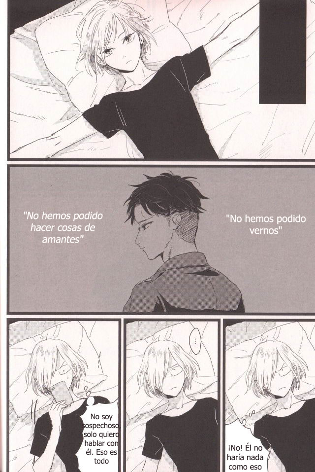 d-d-don't stop! page 4 full