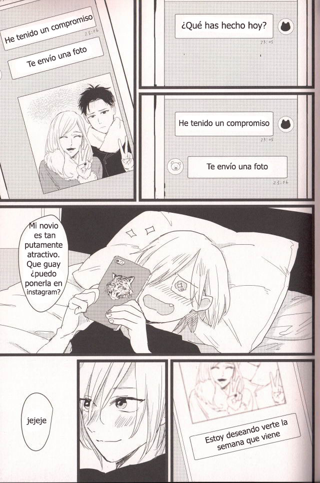 d-d-don't stop! page 5 full