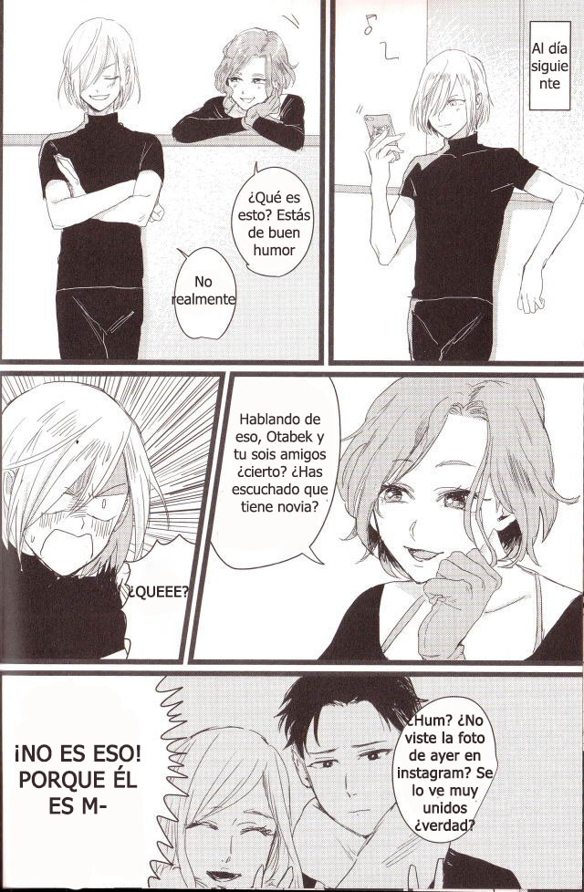 d-d-don't stop! page 6 full