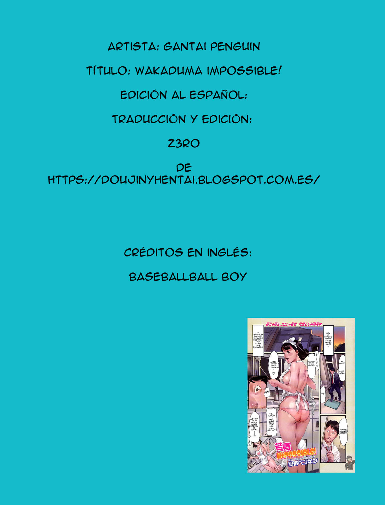 Wakazuma Impossible! page 8 full