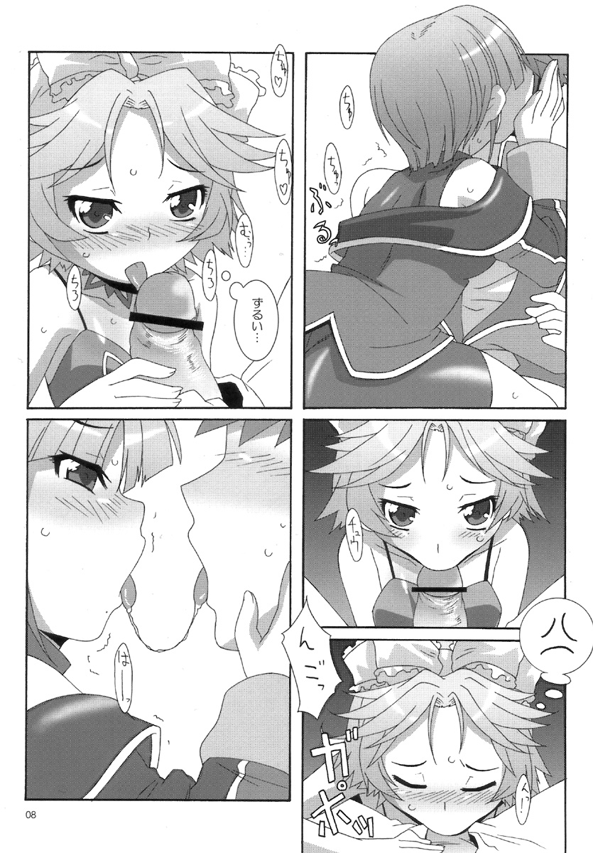 Wink Powered page 8 full