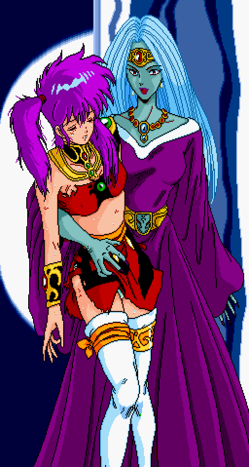 Cosmic Fantasy 1 - Bouken Shounen Yuu page 3 full