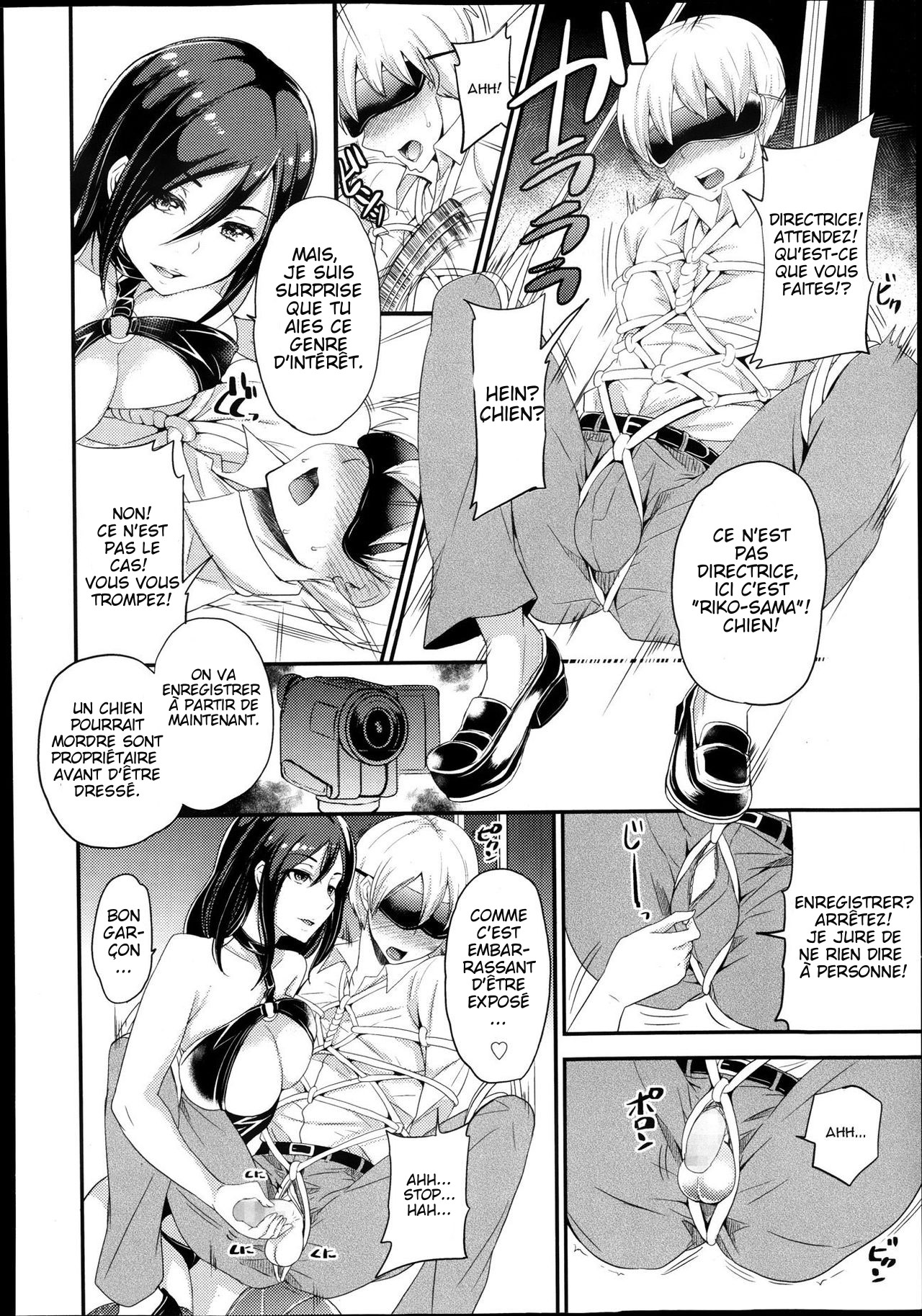 Inu no Seikatsu page 4 full