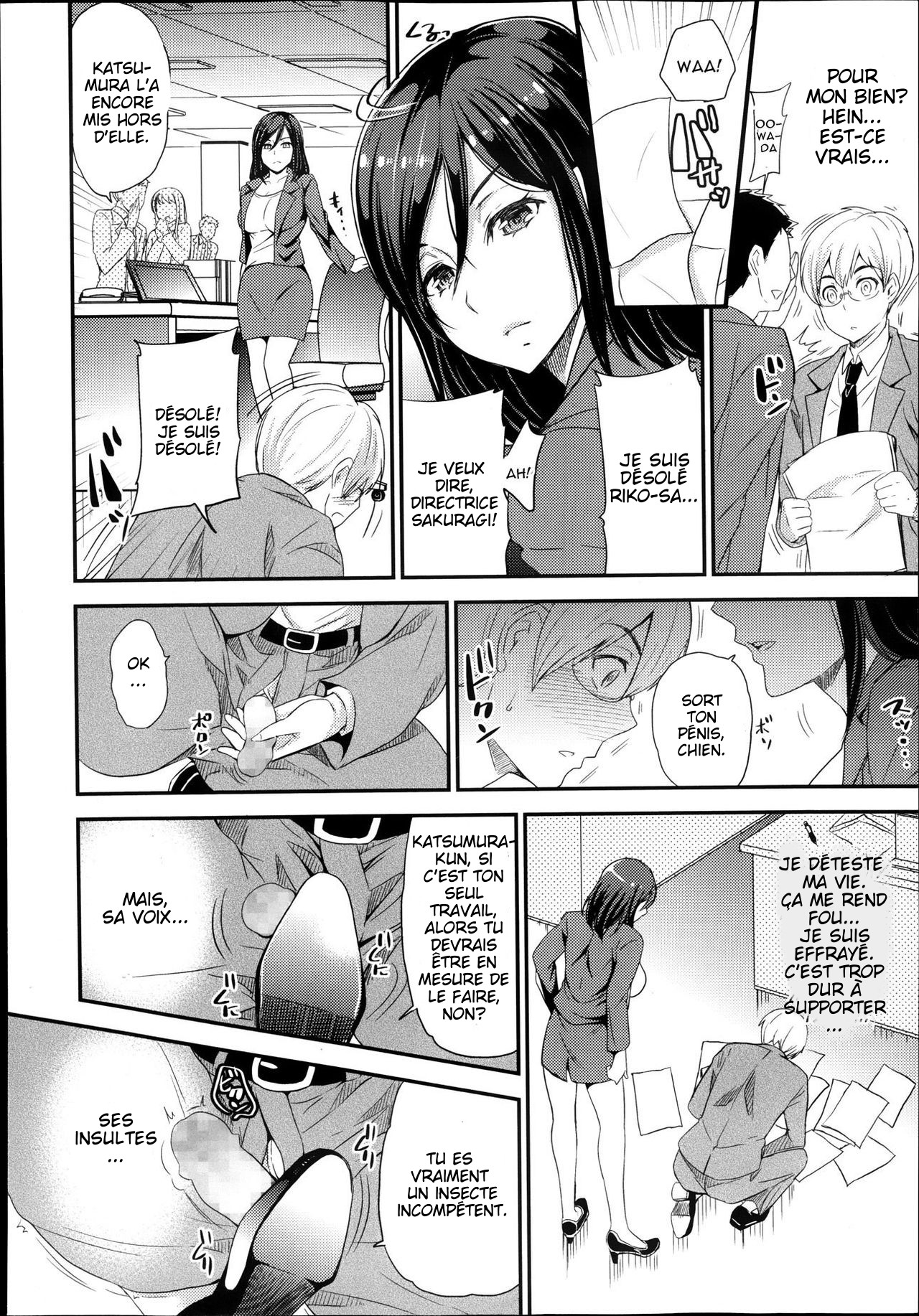 Inu no Seikatsu page 8 full