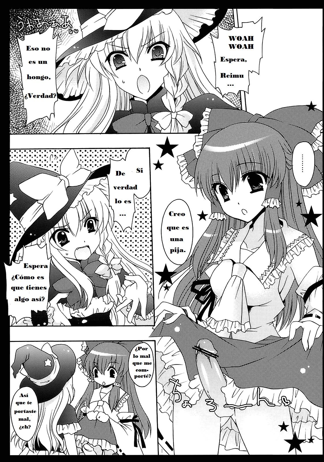 Yumeiro Mahou Shoujo page 5 full
