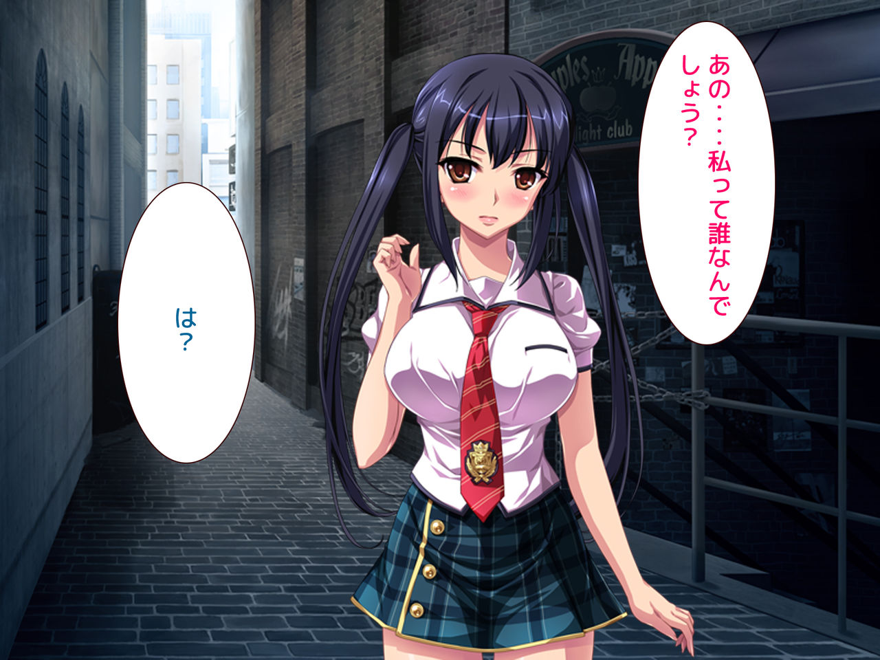 Cosplay Zuki na Ore ga Kioku Soushitsu no Kyonyuu de Twintail no Joshikousei o Hirotta node Pet toshite Shiiku Shite Mita page 7 full