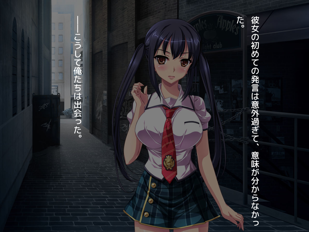 Cosplay Zuki na Ore ga Kioku Soushitsu no Kyonyuu de Twintail no Joshikousei o Hirotta node Pet toshite Shiiku Shite Mita page 8 full