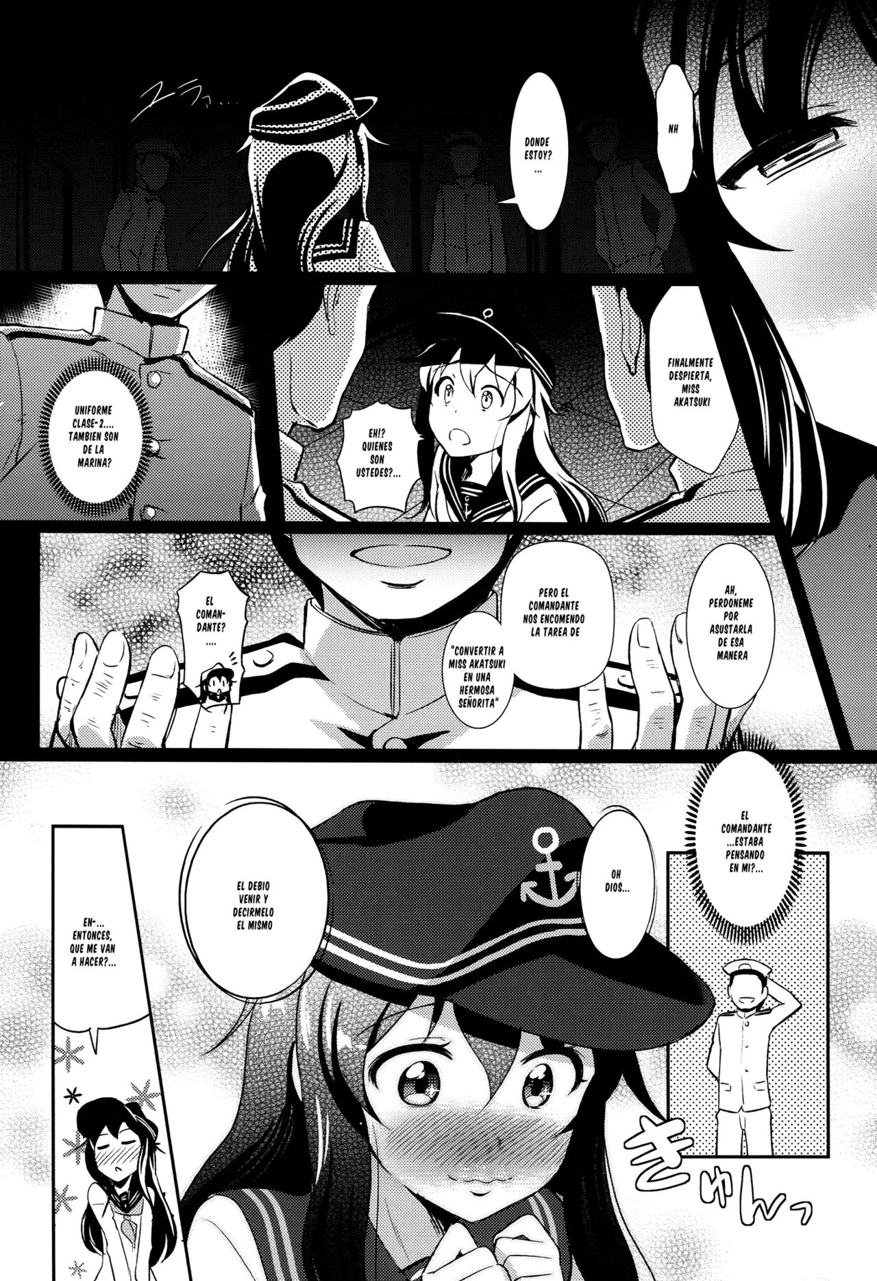 Meikai ni Ukabishi Akatsuki no Honoo page 8 full