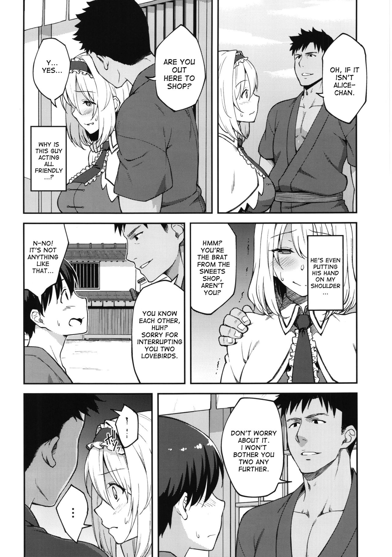 Alice ga Suki nano wa page 3 full