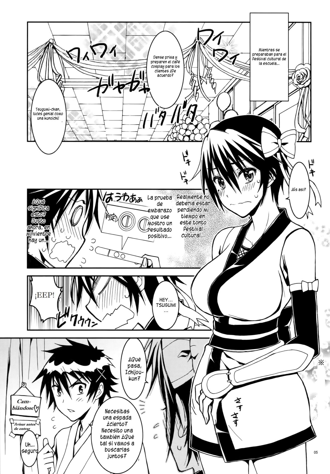 Nisenisekoi 4 page 4 full