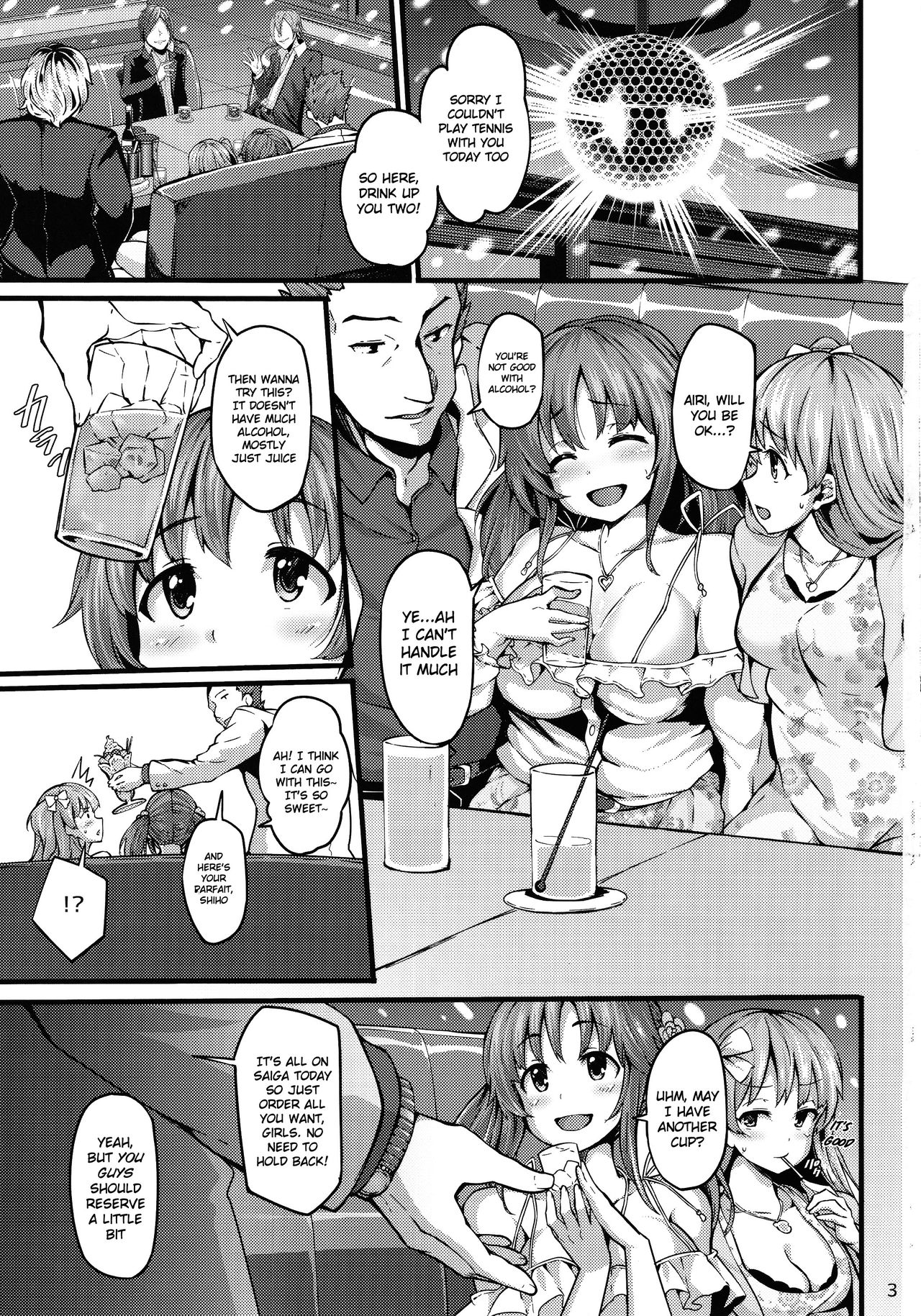 Cinderella Another   =White Symphony= page 2 full