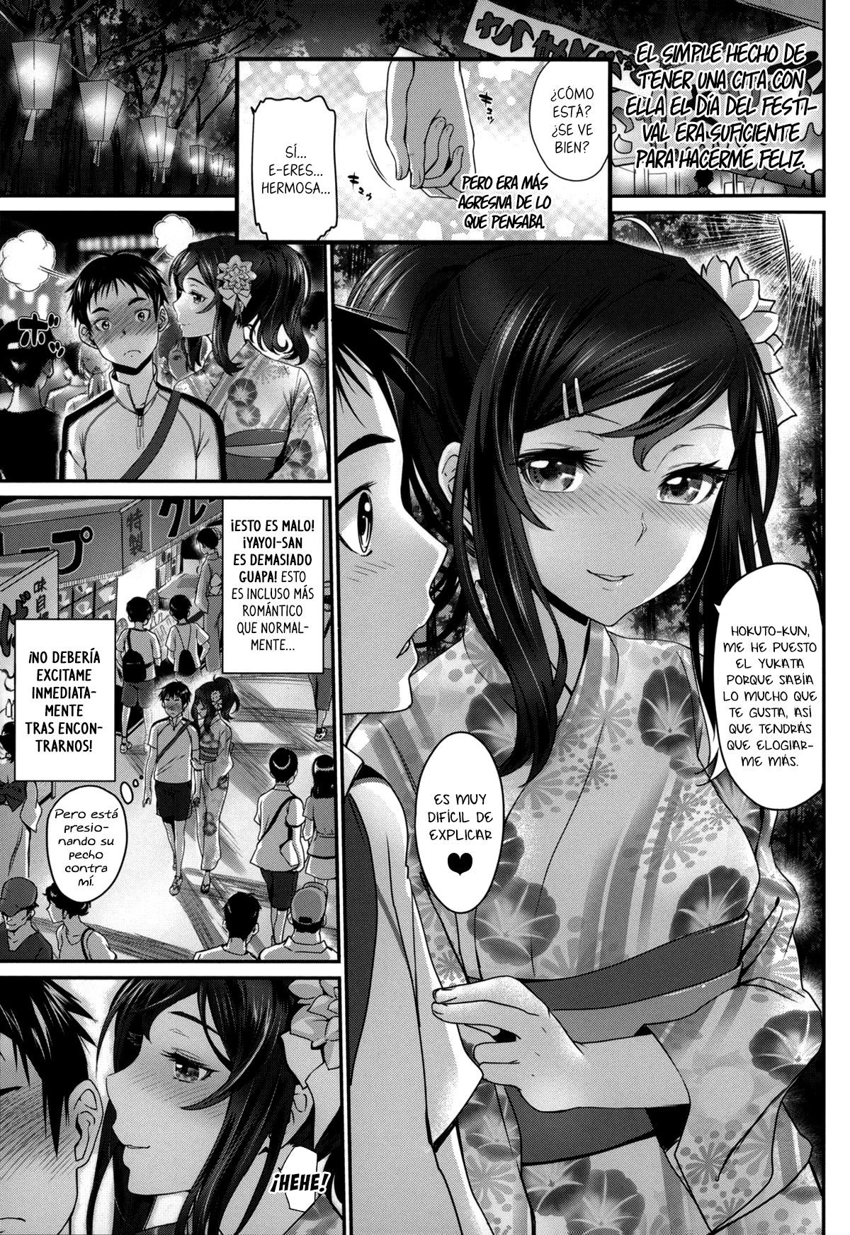 Yokujou page 6 full
