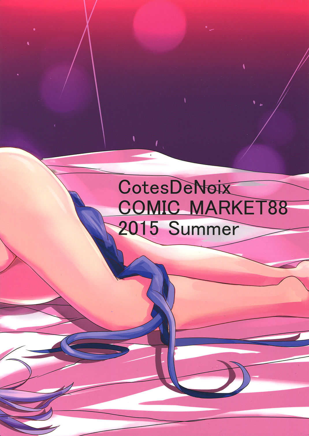 Transmit Heart page 2 full