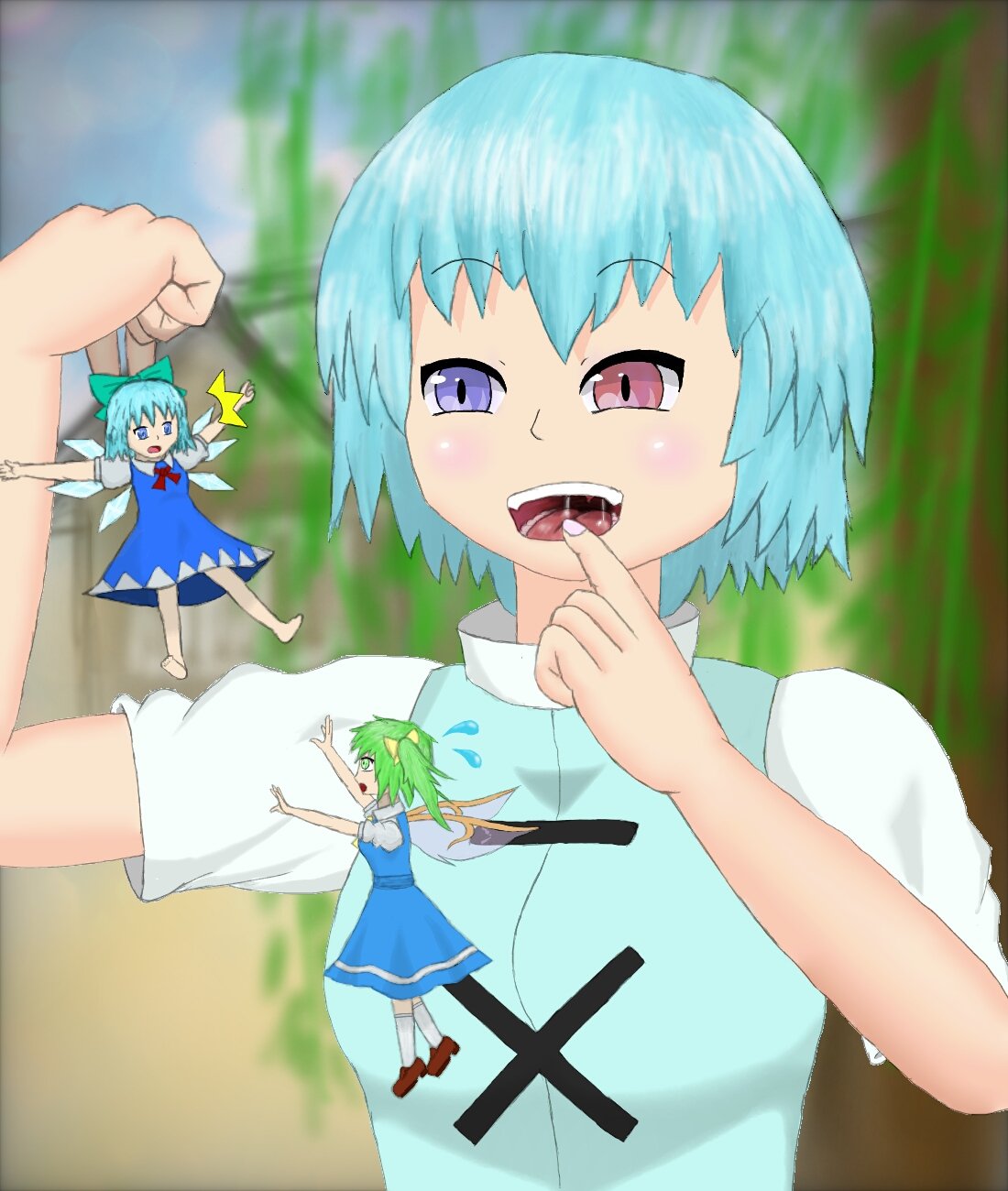 Kogasa vore page 1 full