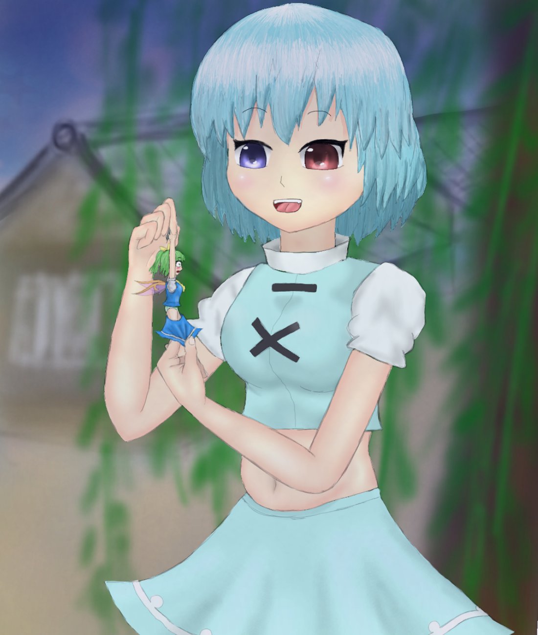 Kogasa vore page 9 full
