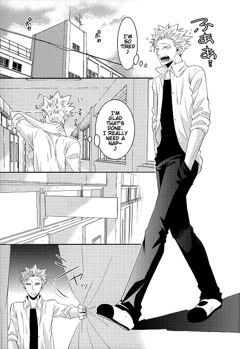 Hoshigari to Daradara no Hokenshitsu no Koubou page 2 full