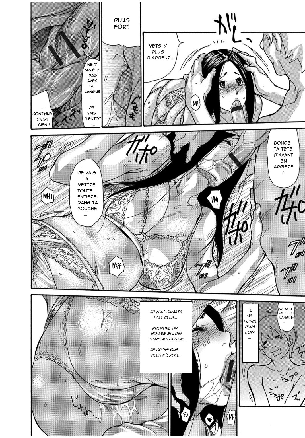 Jimi Tsuma Netorare Shigan | vengeance en vidéo page 10 full