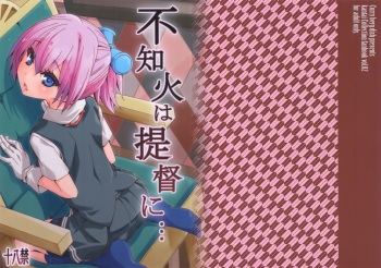 Shiranui wa Teitoku ni... cover