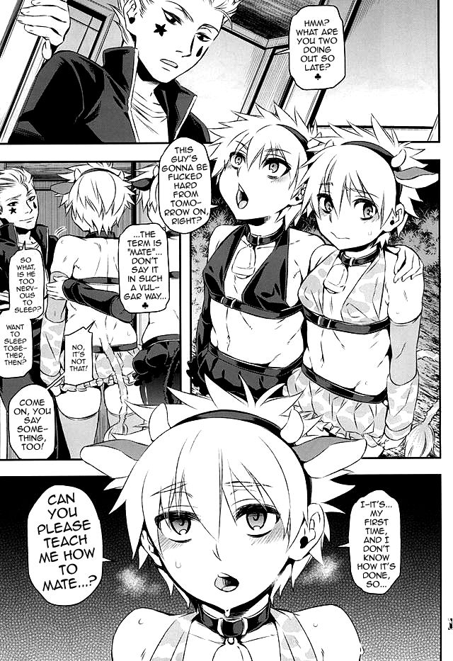 Ketsu ni Nerai o Cow &amp; Ass | Goin' For That Booty Cow &amp; Ass page 2 full