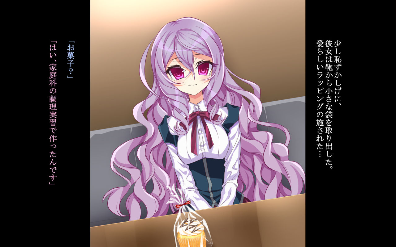 Sensei no Zenbu ga Hoshii -Mashou no Oshiego ni Gyaku Rape Sareta Kekka- page 6 full